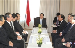 Hoạt động của Thủ tướng Nguyễn Tấn Dũng tại Nhật Bản